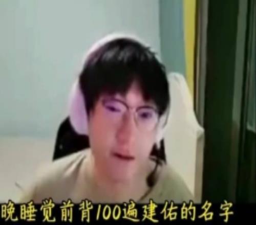 Tian：明天播进赫和祐齐看看隔壁什么情况不可能30我话就放这