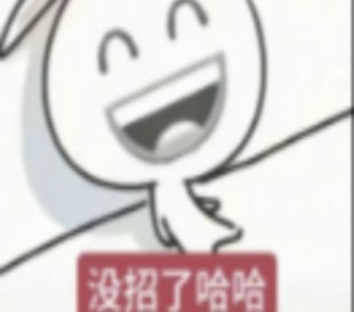 经纪人爆料：新赛季双方可交换选边与BP顺序的优先权