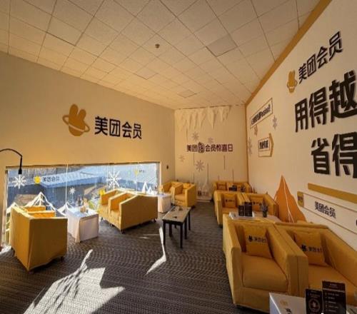 廣州熱雪奇跡預訂量飆升185%!“南國冰雪”消費大升溫