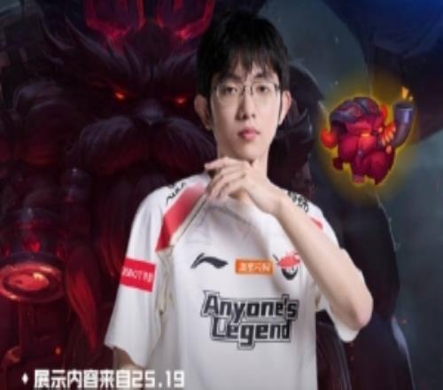 LOL職業選手教學Flandre全能坦克奧恩教學