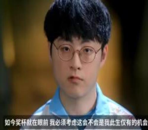 许哥是LCK的王！DK今日内战两连胜击败NS、BFX挺进决赛
