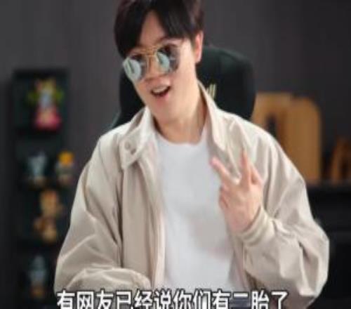 恭喜!Uzi承认妻子奥咪咪怀上二胎停播许久二胎属于规划之中