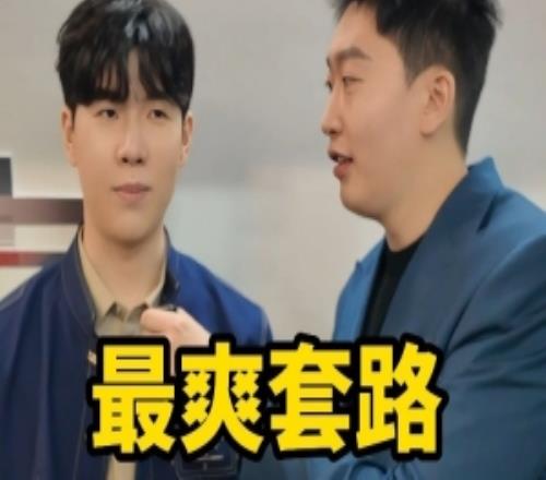 他还是忘不了维鲁斯管泽元采访TheShy最爽的一局海克斯大乱斗