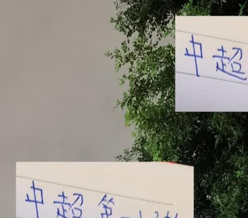 中超第26輪成都要看羅慕洛海港萊昂申花特謝拉3個(gè)球星發(fā)揮