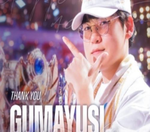 韓網熱議：如果Guma協商太久T1會找不到替代者他最后都為T1著想