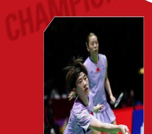 賈一凡張殊賢20戰勝巖永鈴中西貴映，奪得香港羽毛球公開賽冠軍