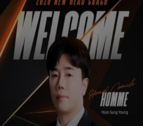 好快的点Gumayusi第一时间点赞了HLE官宣两位教练的动态