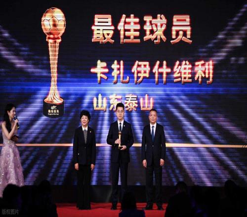 山東泰山官宣跟瓦科正式續約，繼續為俱樂部出戰中超，值得期待