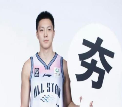 加赛始终保持高水平!胡明轩再拿三分王,力压山西新星!