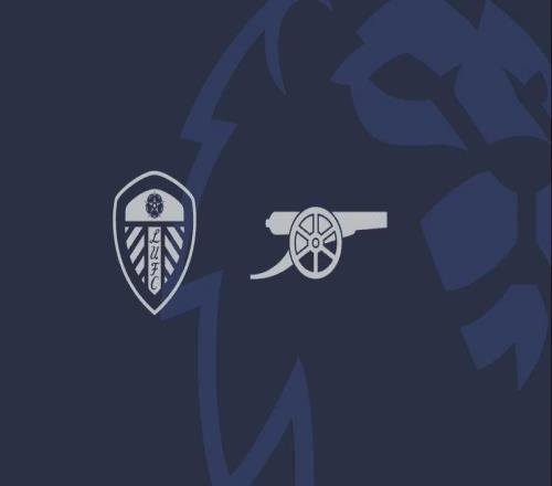 利兹联主场对英超领头羊7平7负未尝胜绩,包括3次不敌阿森纳