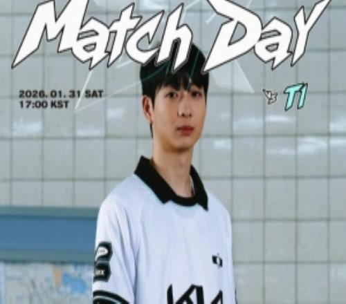 DK發布賽前對陣T1海報：贏是唯一的選項