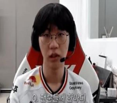 Doran:夺冠后感受到人气提升,Peyz是未来值得期待的队友