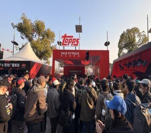 “上海限定”F1收藏卡亮相中國大獎賽