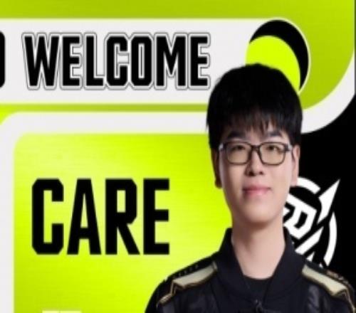 NIP官方：前FPX中單Care加入隊伍