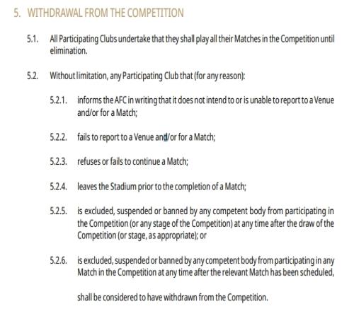 犯了啥事亞足聯(lián)競賽規(guī)則中：以下6條被視為退出亞冠精英聯(lián)賽