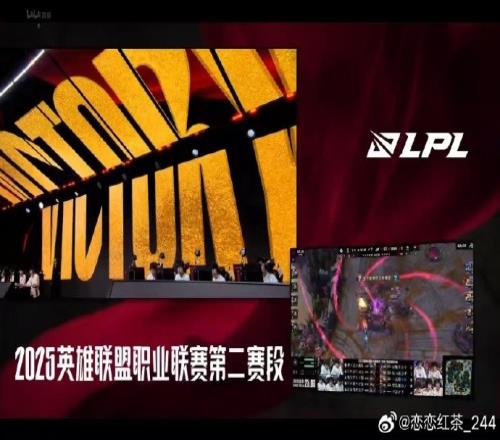 電競圈內人談IG遭橫掃：運營和打團都GAP了下場打TESiG還是危險