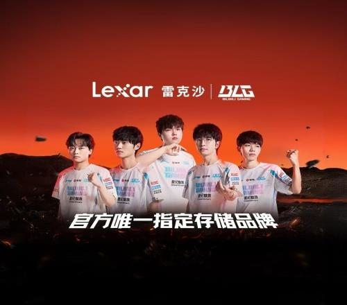 贊助BLG的內存廠家也將最新海報更新：Wei被換下，北川來了