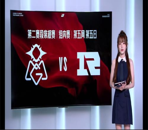 放假咯！備戰(zhàn)S16！OMG不敵RNG提前確定無(wú)緣第二賽段后續(xù)賽程