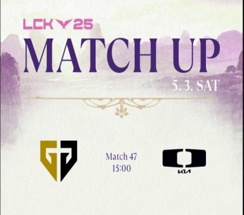 聯賽超，全力超！Chovy巖雀傷害拉滿逆轉3V5團戰(zhàn)GEN贏首局