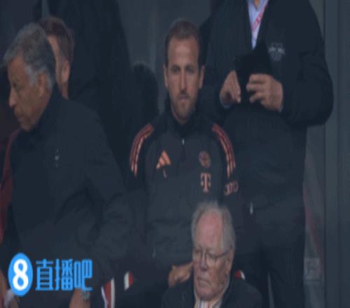 望眼欲穿！停賽的凱恩看臺觀戰(zhàn)拜仁vs萊比錫，本場取勝即可奪冠