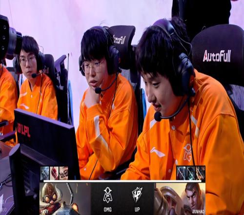 UPvsOMG賽前Solo：Hery飛機(jī)展現(xiàn)數(shù)值魅力雙殺杰斯，OMG選藍(lán)