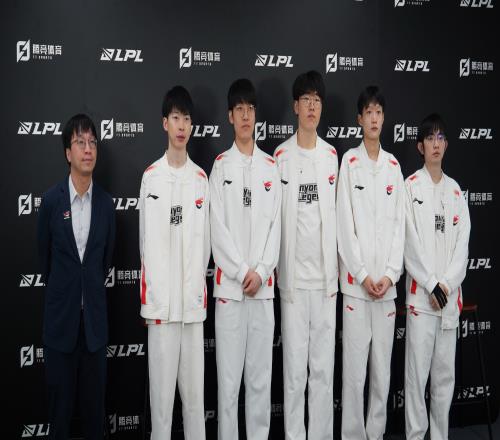 AL終結(jié)TES大場七連勝勢頭，此前首輪循環(huán)AL曾12不敵TES