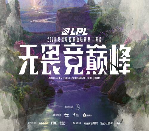 不停機更新公告：妮蔻出星界據(jù)守BUG修復(fù)，比賽中曾有多次選手誤出導(dǎo)致暫停！