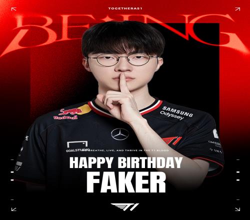 T1慶祝Faker的29歲生日快樂：WolfBang老隊友一起聚餐慶祝