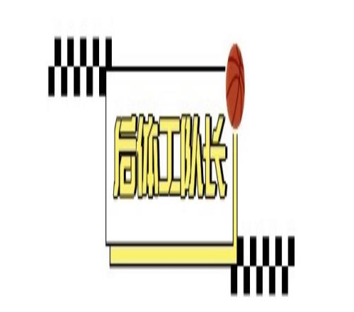 苦練十年跳投，戈登等的就是這一刻