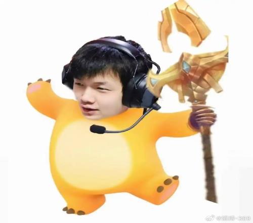 这不反击刘青松369赛后晒小奶油奶龙沙皇照:林坚牛逼