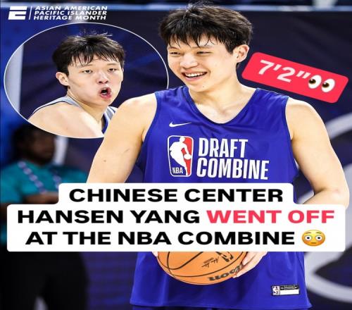 ESPN官方：中國中鋒楊瀚森在聯(lián)合試訓(xùn)大放異彩哪支隊(duì)該選他