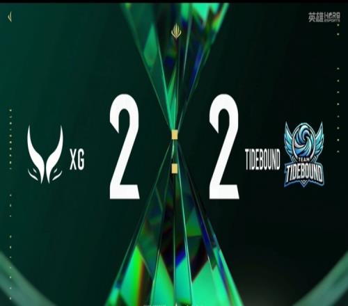 冰魂小小完克沙王毛猴無作用難挽局TBD扳平迎來決勝局