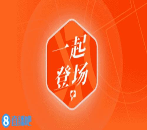 半場南京城市00蘇州東吳裁判半場出示4張黃牌雙方0射正