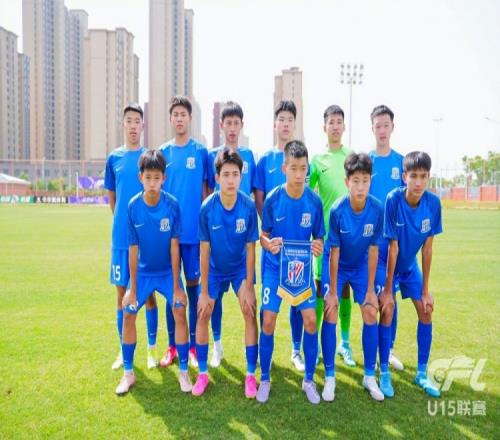 青少年精英聯賽U15組預賽第五輪上海申花50深圳新鵬城