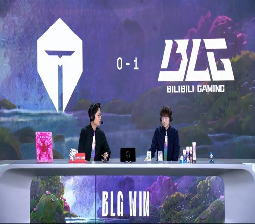 微博網友熱議TES首局遭BLG血洗：奶油這破B沙皇說區那都是侮辱區