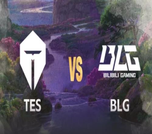 復(fù)仇！BLG今年首次擊敗TES此前BO3和BO5都只贏下一局