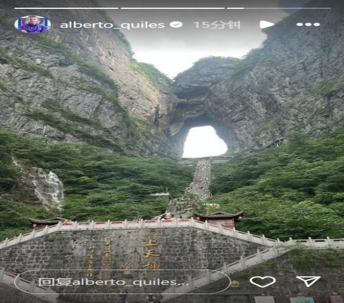 游覽大好河山！津門虎外援基萊斯曬照，游玩張家界