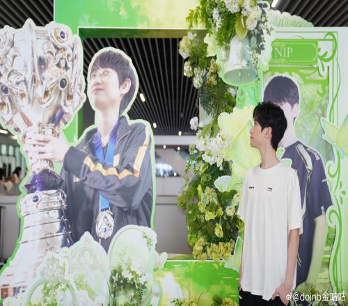 Doinb回顧LPL出道10周年：無緣S8很遺憾，S9奪冠是我生涯最好回憶
