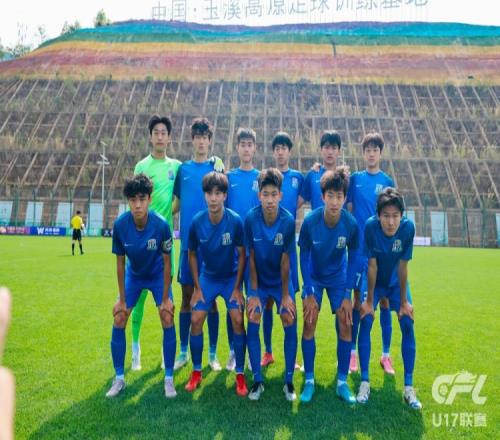 青少年精英聯賽U17組預賽階段上海申花70成都蓉城