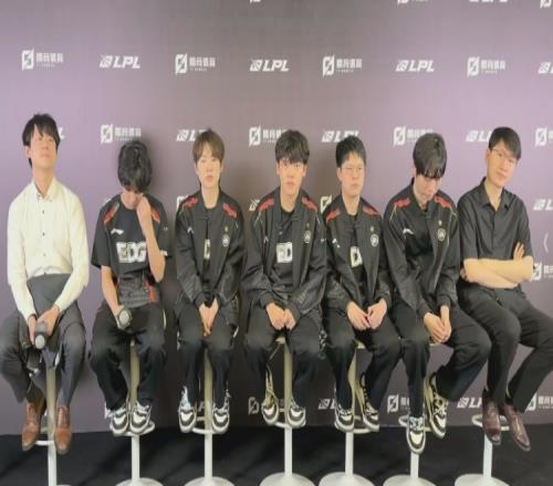 EDG賽后群訪教練：我們自己把游戲變得太復(fù)雜了今天很可惜