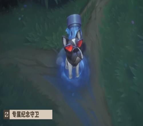 官方也是小黑子購買Uzi名人堂皮膚通行證將獲得“洗澡狗”守衛(wèi)皮膚