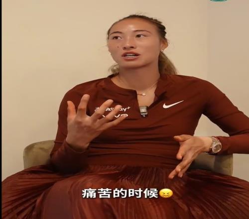 郑钦文:热爱是我生命中必不可少的东西,只有热爱才能继续走下去