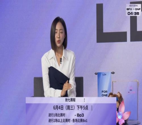 LCK同分名次爭奪戰(zhàn)：6日4日下午安排兩隊打BO3、三隊各打BO1