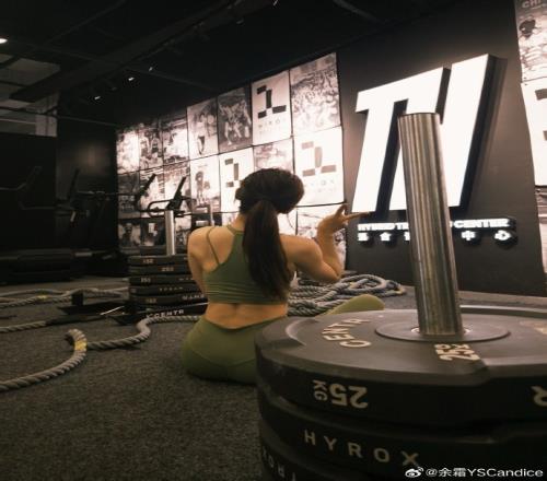 余霜分享運動照：從來沒嘗試過的Hyrox！運動完騎車
