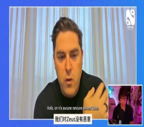 T1老板：Zeus永遠是T1的一部分希望有機會再次合作說不定還會進入T1名人堂