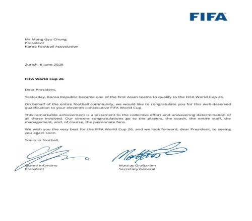 FIFA祝賀韓國連續(xù)第11屆晉級世界杯：實至名歸，了不起的成就