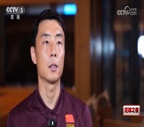李磊：我們可以做個(gè)10場(chǎng)比賽總結(jié)，記得日本為14秒的反擊做紀(jì)錄片