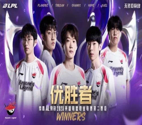 韓網(wǎng)熱議AL戰(zhàn)勝BLG：不敢相信GRF隊內(nèi)一號大腿竟然花了7年才奪冠