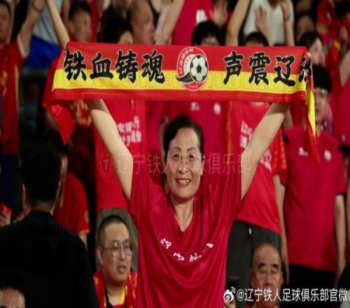 鑄劍十年，不負春光！3萬人齊聚，共同見證鐵人一路前行！