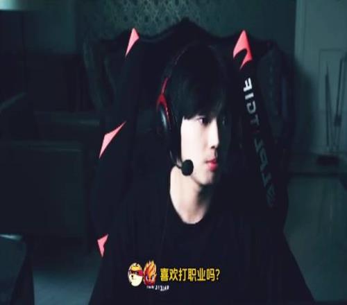 乐言:Bin有点小孩子脾气!世界赛基本就是TES,IG,AL,BLG